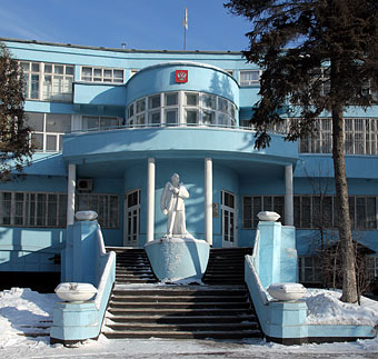 Moscow Chkalov`s club